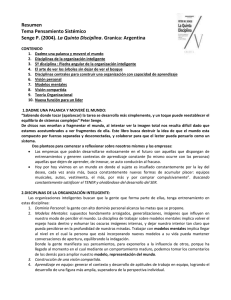 Senge P. (2004). La Quinta Disciplina. Granica: Argentina