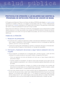 protocolo-atencion-mujeres.pdf