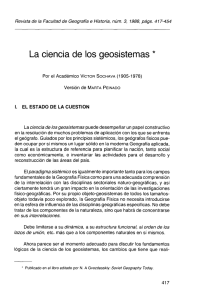 La ciencia de los geosistemas *