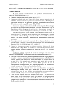 Dc4. Ficha. Disolución y liquidación gananciales. 2003.pdf