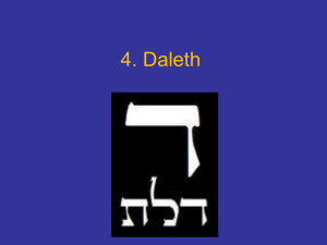 4 Daleth