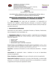 Inscripción de Oferente Organización Gubernamental no perteneciente a Educación 2015