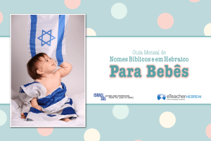 Para Bebês - eTeacher Hebrew