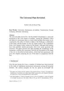 The Universal Plate Revisited