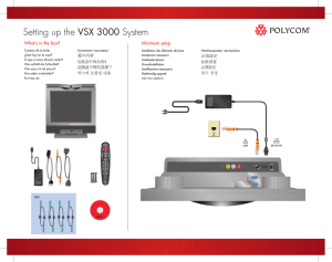 Setting up the VSX 3000 System