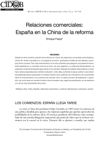 Relaciones comerciales: España en la China de la reforma