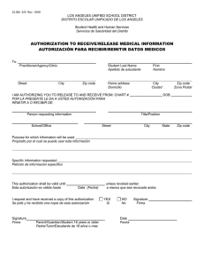 authorization to receive/release medical information autorización