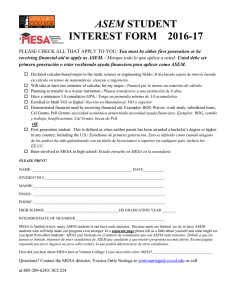 asem student interest form 2016-17