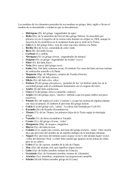 tabla periodica cgb elementos y sus nombres en latin ingles y griego - Tabla Periodica De Los Elementos Quimicos Con Nombres En Latin tabla periodica cgb elementos y sus nombres en latin ingles y griego - Tabla Periodica De Los Elementos Quimicos Con Nombres En Latin