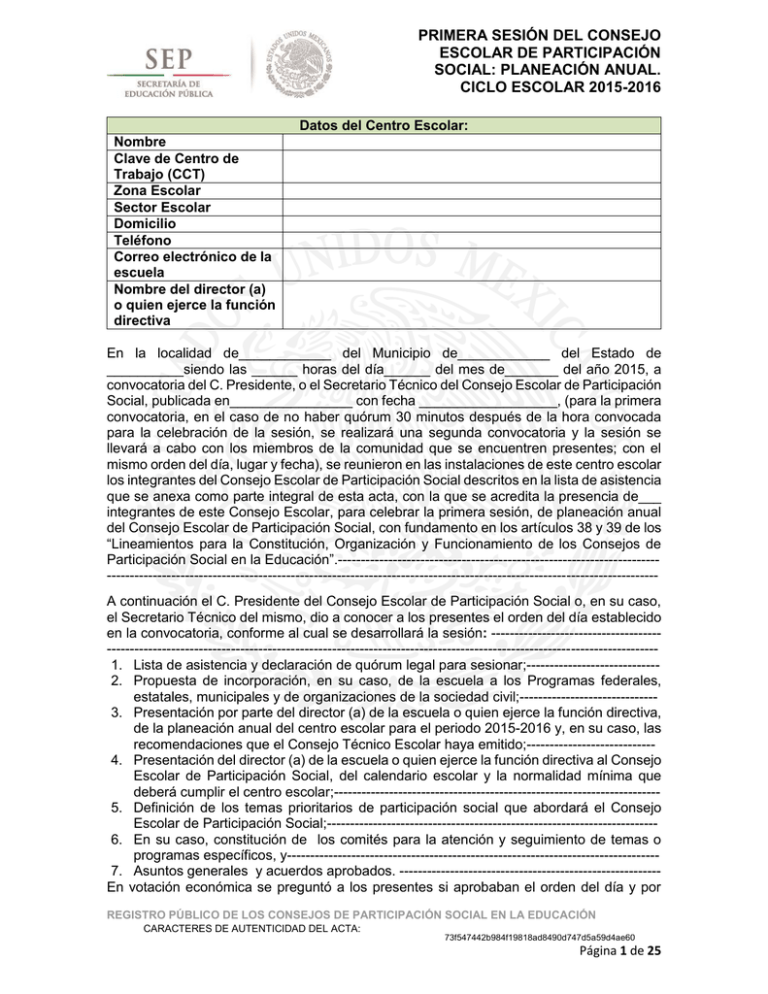 Acta De La Primera Sesion Del Consejo Escolar1