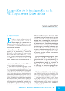 La gestión de la inmigración en la VIII legislatura (2004