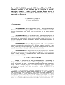 Ley No. 344-98, del 14 de agosto de 1998, Gaceta Oficial No. 9995