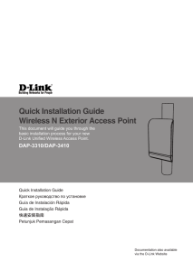 Quick Installation Guide Wireless N Exterior Access Point - D-Link