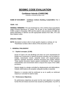 Caribbean Uniform Building Code (CUBiC)