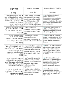 Apocalipsis Hebreo