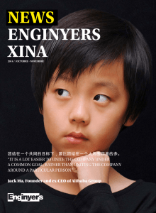 news enginyers xina - Col·legi d`Enginyers Industrials de Catalunya