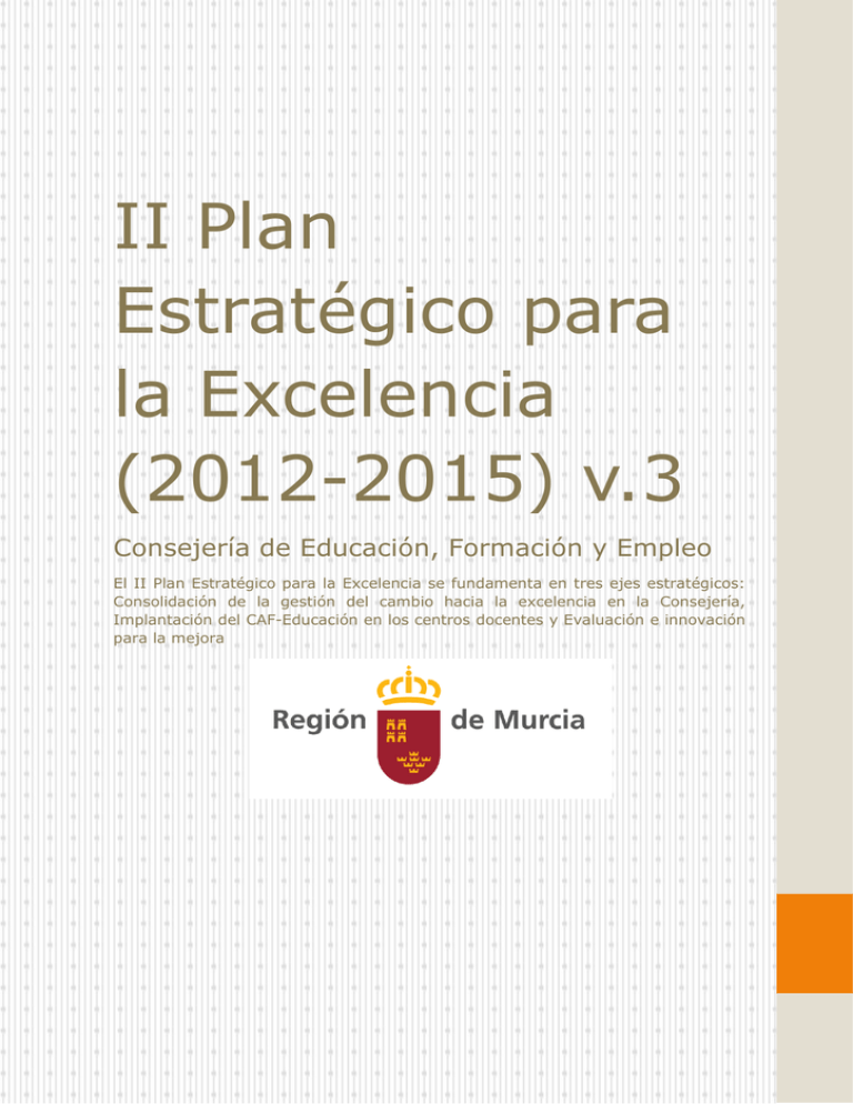 II Plan Estratégico para la Excelencia