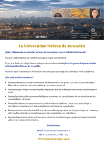 La Universidad Hebrea de Jerusalén