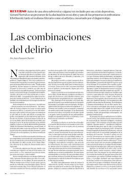 Blog Archive