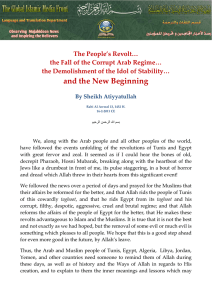 The Popular Revolution and the Fall of the Corrupt Arab System