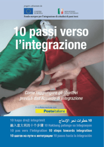 Dieci passi verso l`integrazione
