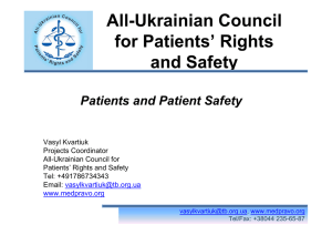All-Ukrainian Council for Patients` Rights and Safety