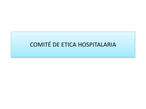 comité de etica hospitalaria