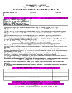 please return this form before leaving the ses provider fair devuelva