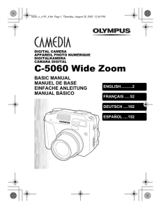 C-5060 Wide Zoom