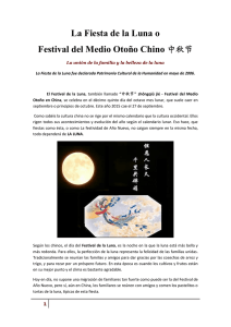 La Fiesta de la Luna o Festival del Medio Otoño Chino 中秋节