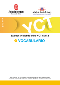 VOCABULARIO YCT2