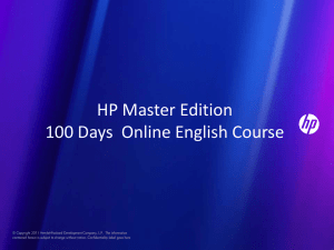 HP Master Edition 100 Days Online English Course - Start-Game