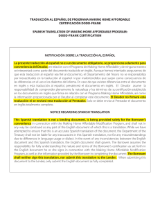 Dodd-Frank Certification- Spanish