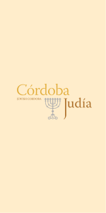 Guía Córdoba Judía/ Jewish Cordoba guidebook