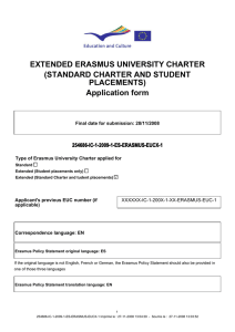 Solicitud Carta Erasmus 2009