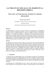 la vida en el más allá: el hades en la religión griega the life