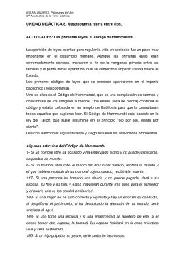 textos sobre mujeres codigo de hammurabi derechos de mujeres y niños textos sobre mujeres codigo de hammurabi derechos de mujeres y niños