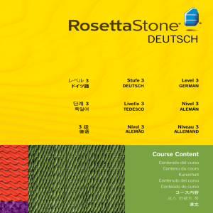 deutsch - Rosetta Stone