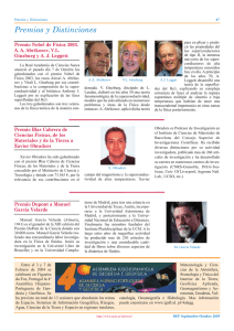 Premios y Distinciones - Revista Española de Física