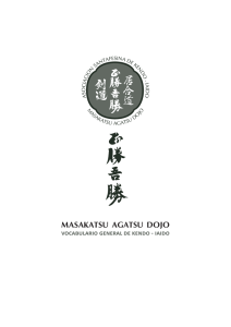 masakatsu agatsu dojo