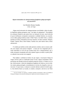 Alguns testemunhos de reintegracionismo lingüístico galego