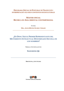 programa oficial de postgrau de traducció i interpretació i els seus