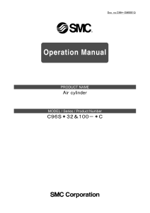 SMC C96 Manual