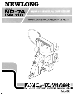 Ficha-Tecnica-NewlongNP7A
