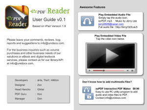 ezPDF Reader for iPad User Guide