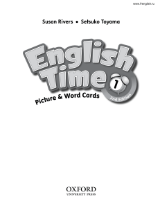 English Time 1 Flashcards