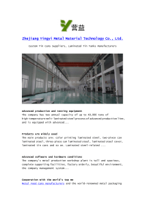 Zhejiang Yingyi Metal Material Technology Co., Ltd