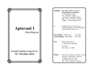 Dada Bhagwan - Aptavani 1 (2005) (1)
