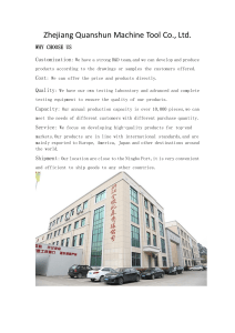 Zhejiang Quanshun Machine Tool Co., Ltd.