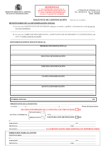 Certificacion-negativa-denominacion-social-PDF